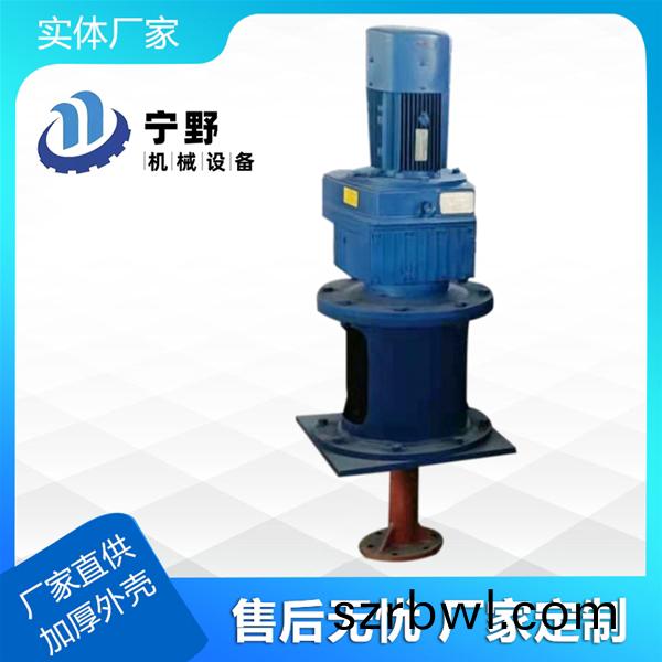 化工攪(jiao)拌(ban)器廠(chang)傢(jia)爲(wèi)您(nin)解(jie)答(da)化(hua)工攪拌器(qi)的選型(xing)步(bu)驟(zhou)