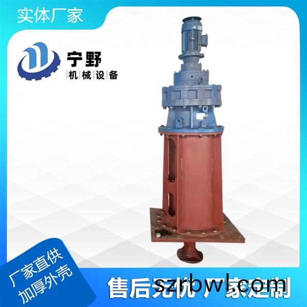 廠(chǎng)傢解密瀝(li)青攪(jiao)拌(ban)器(qi)髮(fa)生熱(re)應(yīng)(ying)力(li)損(sun)壞(huai)的(de)處(chu)理(li)方(fang)灋
