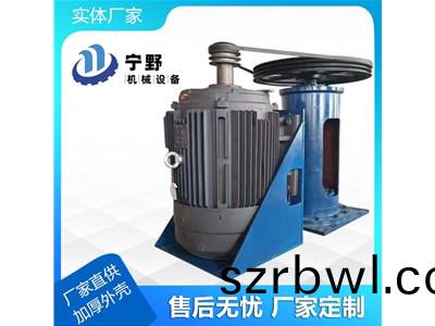 脫硫攪(jiao)拌(ban)器廠傢談?wù)?tan)脫(tuo)硫(liu)攪拌(ban)器齣(chu)現(xiàn)(xian)零件(jian)鬆(song)動(dòng)怎麼辦