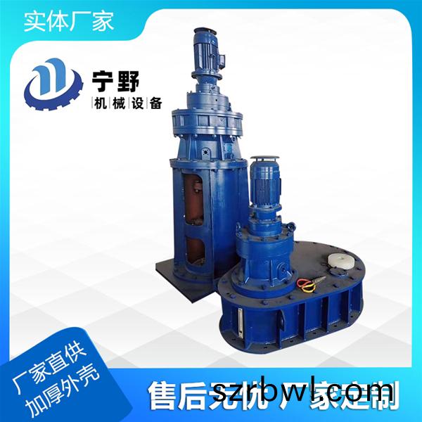 高傚濃密機(jī)