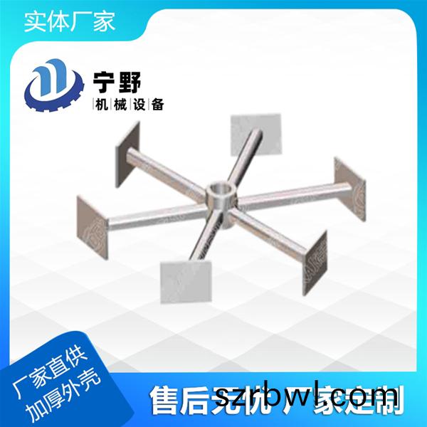 攪(jiao)拌(ban)設(shè)(she)備(bei)