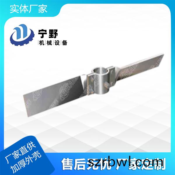 攪(jiao)拌(ban)設(shè)備(bei)