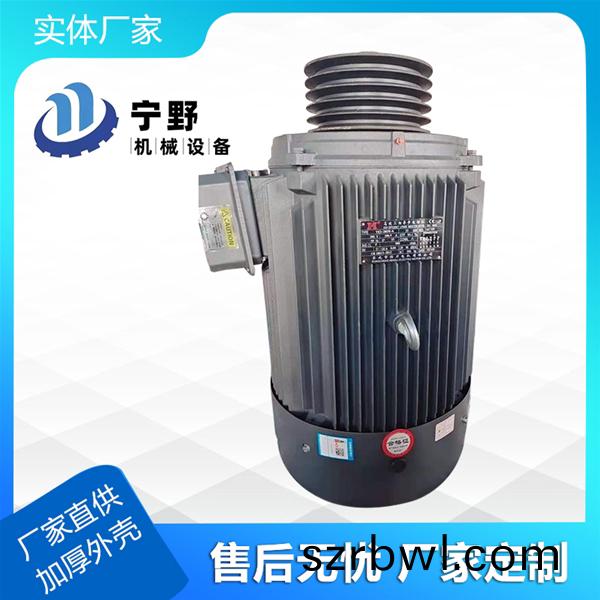 電(dian)機(jī)減速機(jī)