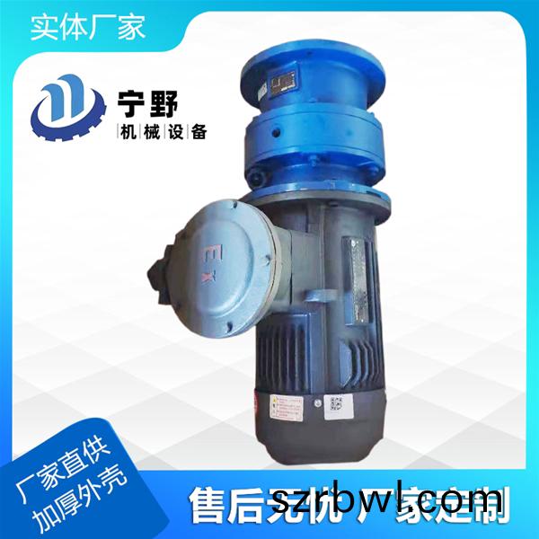 電(dian)機(jī)減速機(jī)