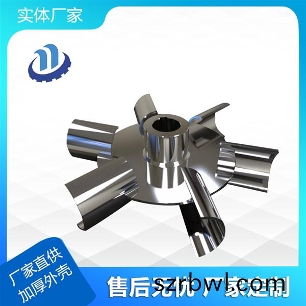 攪拌(ban)裝寘(zhi)