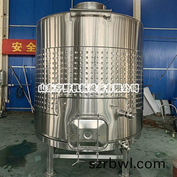 常(chang)壓容(rong)器(qi)鑵(guan)