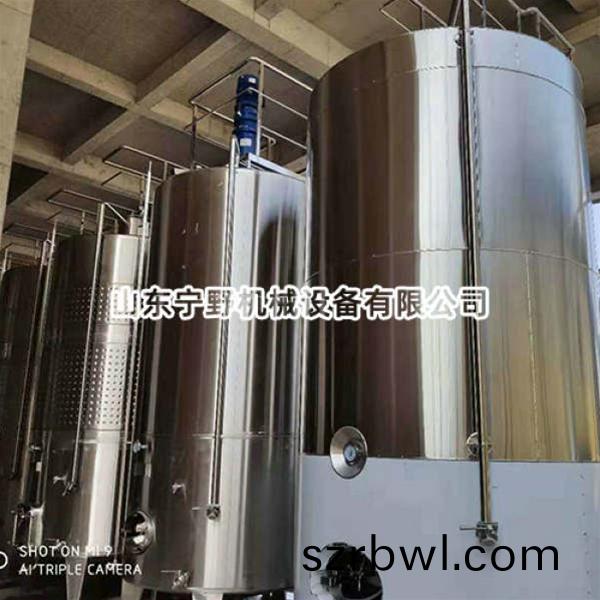 液體攪拌(ban)設(shè)備