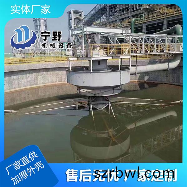 濃(nong)密機(jī)(ji)