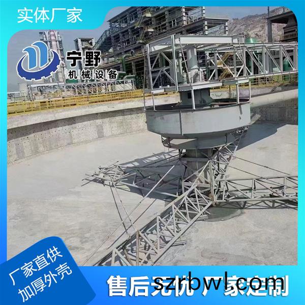 濃(nong)密機(jī)