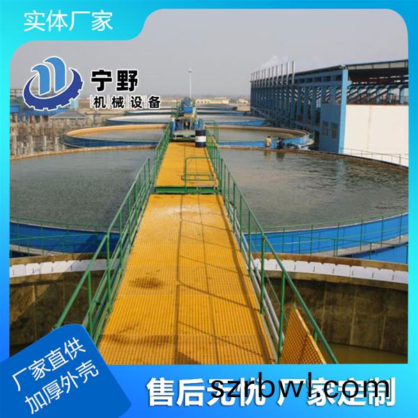 濃密(mi)機(jī)