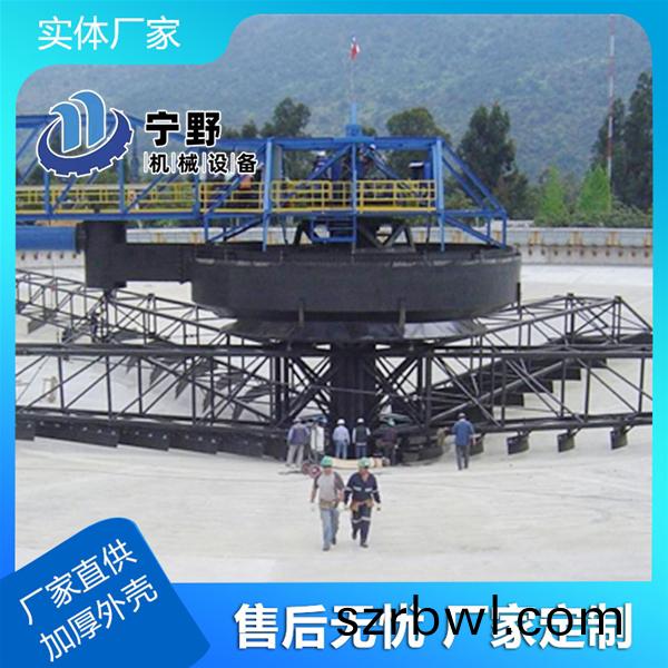 濃(nong)密機(jī)(ji)