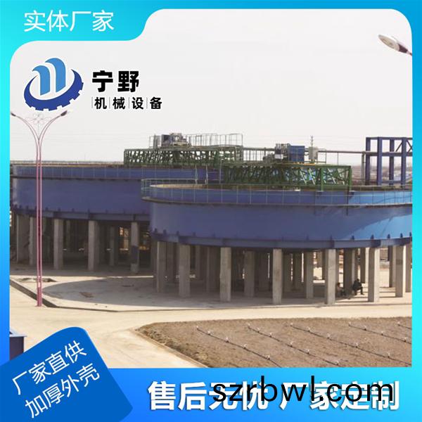 濃密(mi)機(jī)