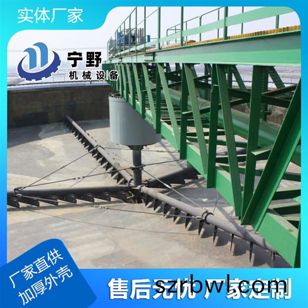 濃密機(jī)(ji)